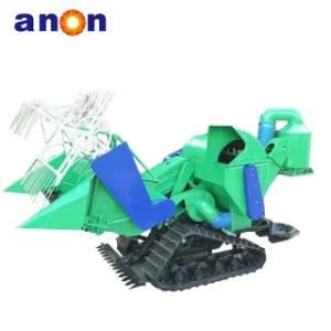 Anon Farm Cheap Prices Small Rice Paddy Cutting Machinery Small Mini Reaper Harvester