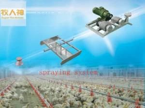 Spraying System in Poultry House From Super Herdsman