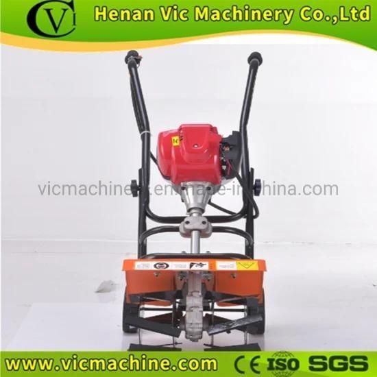 Mini Cultivator With Working Video