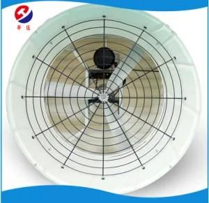 Exhaust Fan/ Ventilation Fan/ Axial Fan Free Sample
