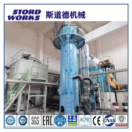 Compact Fish Meal Production Machine / Fish Meal Making Plant