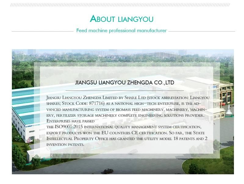 Factory Directly Selling Aqua Feed Mill Plant