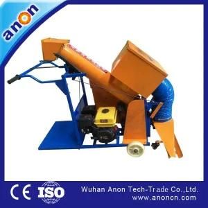 Anon New Arrival Grain Paddy Wheat Bagging Packing Machine