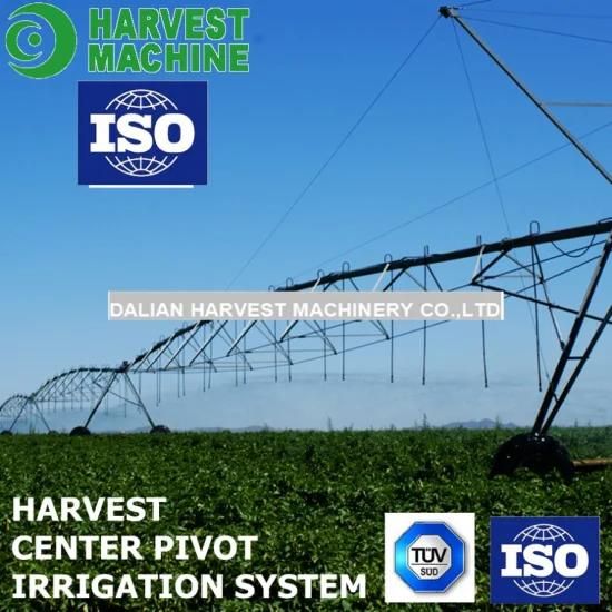 Center Pivot Irrigation System/Watering Machine/Farm Irrigation Sprinkler