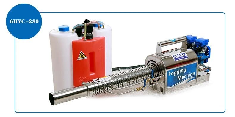 Mini Thermo Fogger Machine Cordless Industrial/Home Cold Pumps Sprayer Ultrasonic