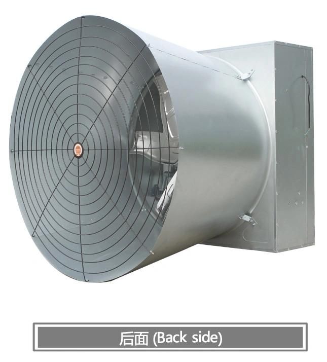 50 Inch Butterfly Cone Exhause Fan for Chicken House and Greenhouse