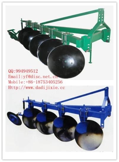 1ly-425 High Quality Disc Plough/Disk Plow