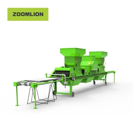Zoomlion Rice Pot Seedling Machine