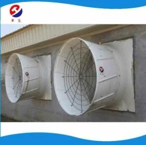 Ventilation Air Fan Used for Pig House-Livestock Equipment