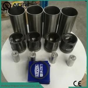 T3135X062ab The Best Four Matching Parts for Foton Lovol Tractors