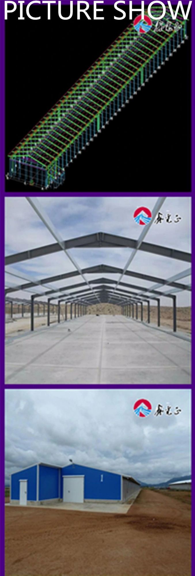 Industrial Shed Design Steel Structure Prefabricated Building in Poultry