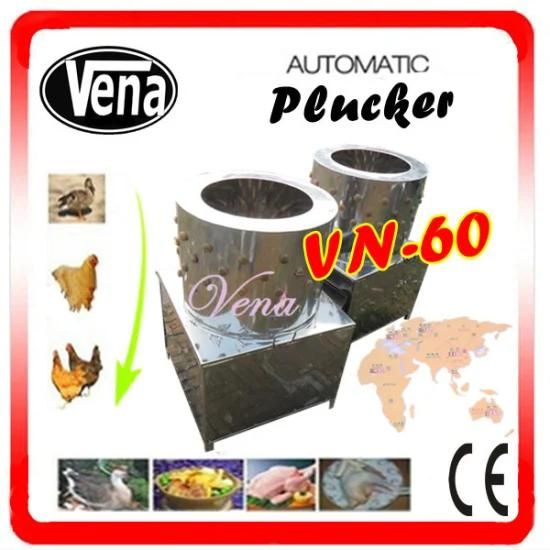 2013 Brand New 100% Unhairing Rate of Feather Plucker with Rubber Fingers for Poultry ...