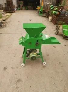 China Chaff Cutter Animal Feed Cutter Machine