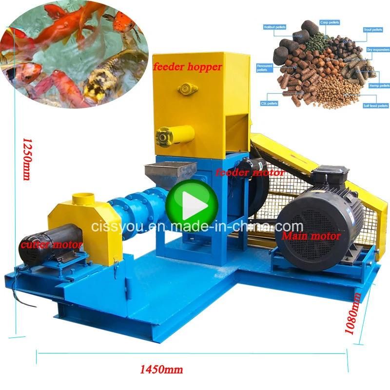 Animal Fish Feed Making Pet Food Pellet Mill Extruder Machine