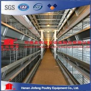 Automatic H Type Poultry Bird Layer Chicken Cage for Farm Pan