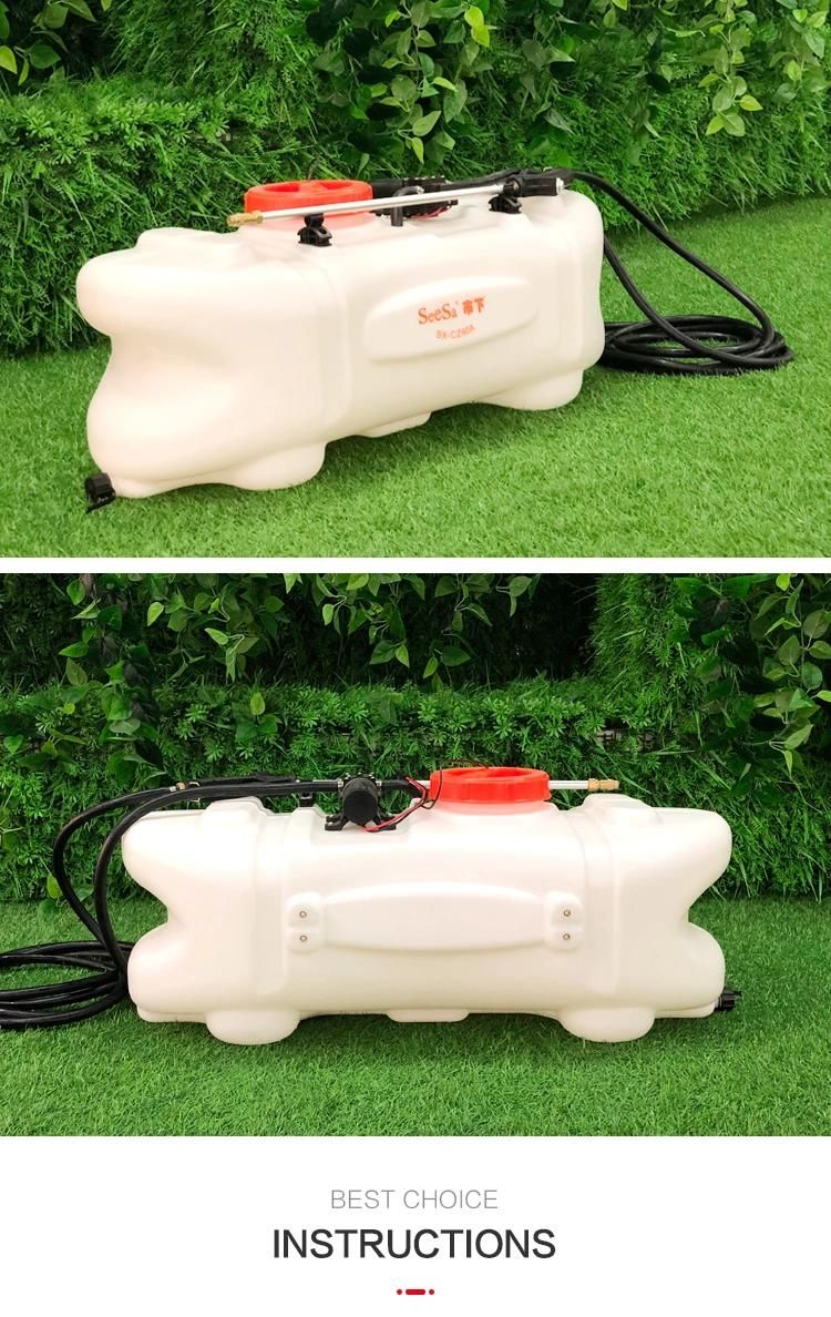 60L 12V Diaphragm Pump Large Flow Pump ATV Electric Sprayer (CZ60A)