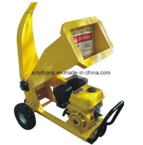 6.5HP Garden Shredder Wood Chipper with 50mm Chipping Capacity