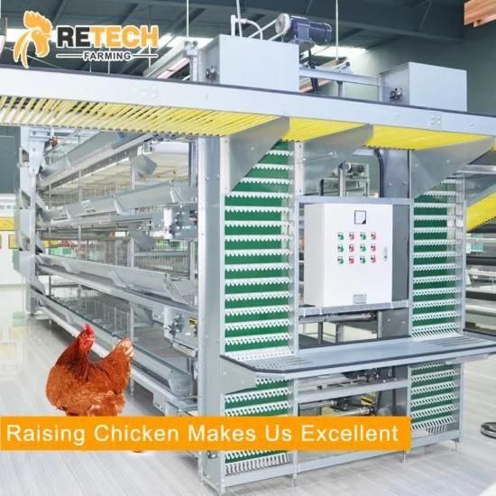 H Type Chicken Cage for Poultry Farming