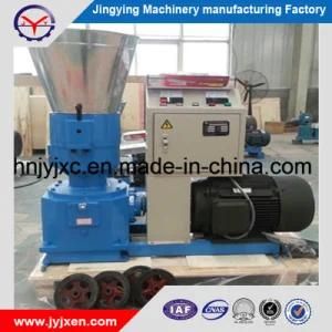 Hot Sale Animal Feeds Pellet Making Machine for Cow Pig Chicken Sheep Hourse
