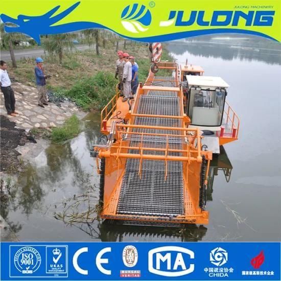 High Efficiency Low Price Hydraulic Control Aquatic Weed Water Hyacinth Grass Harvester ...