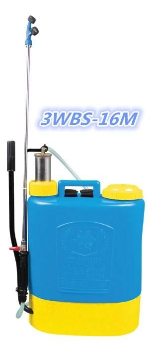 Napsack Sprayer/Hand Sprayer (3WBS-16M)