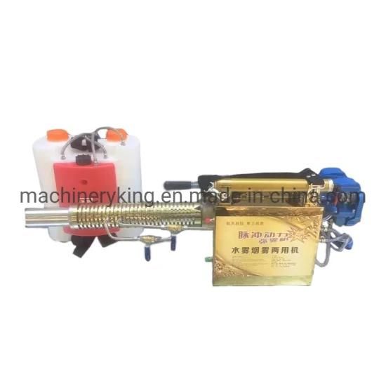 Auto Medical Using Surgical Face Mask Making Machine