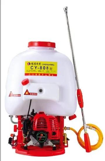Gasoline Engine Recoil Four Stroke Power Sprayer (CY-800)