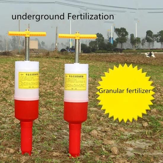Great Sale Chinese Agricultural Particles Underground Fertilizer