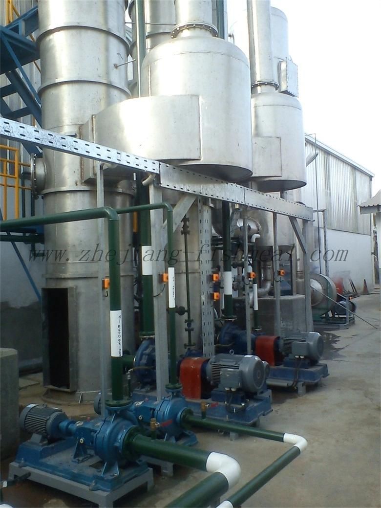 Concentrate System for Fishmeal Plant Line