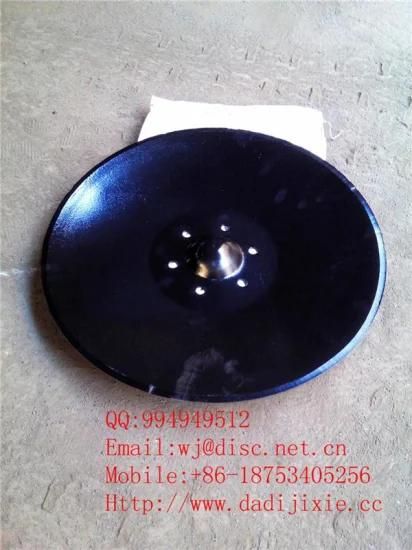 Good Performance Disc Blade for Sale