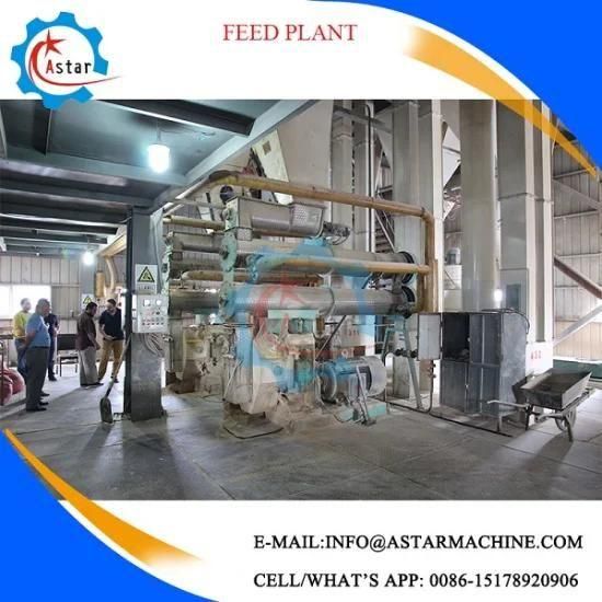Chicken Poultry Animal Feed Mill Manufacturers