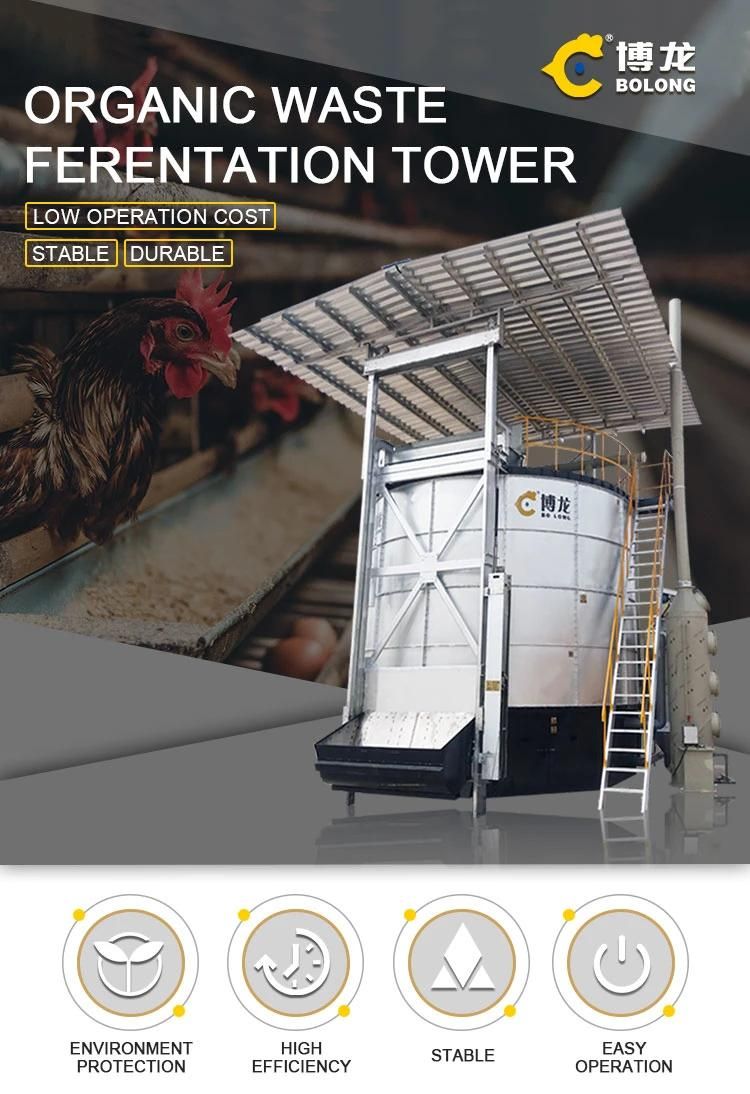 Organic Waste Composting Machine for Chicken Manurewaste to Organic Fertilizer Fermentation Compost Tower