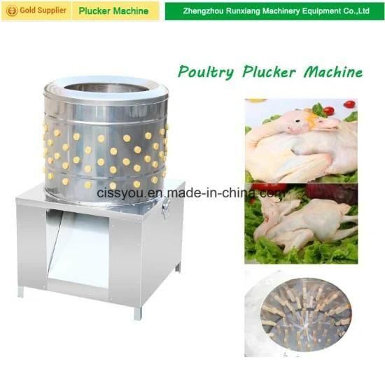 Sell Chicken Plucker Poultry Plucking Defaethering Machine