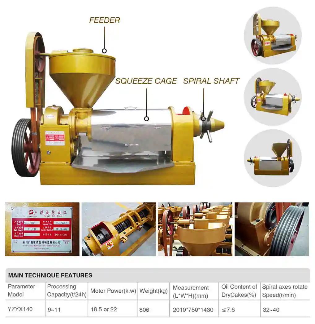Palm Kernel Oil Expeller Machine High Oil Yield Palm Oil Mill Processing Machines