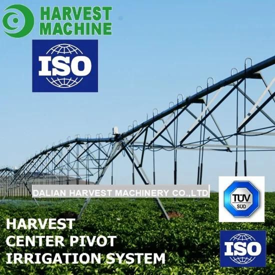 30ha, 50ha Sprinkler Farm Irrigation System Spare Parts