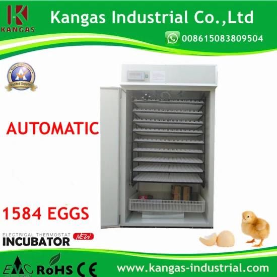 Full Automatic Mini Hot Sale CE Approved Quail Incubator for 1584 Eggs