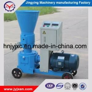 Small Size Cheap Price Animal Feed Pellet Machine for Chiken, Rabbit, Duck