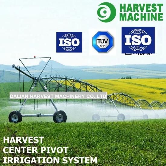 China New High Quality Lateral Move Farm Irrigation Systems/Agricultural Linear Movable ...