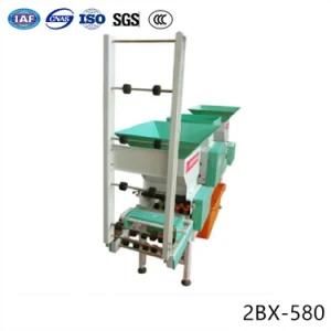 Agricultural Rice Sowing Machine Tractor Rice Vegetable Seeder