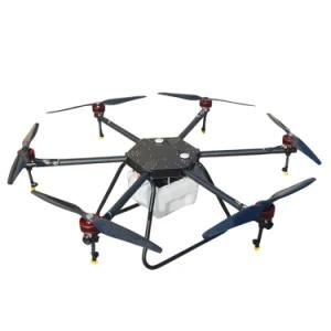 30L Agricultural Drone Flight Controller Best Agricultural Drone Agricultural Drone ...