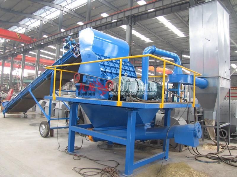 Heavy Duty Sawdust Processing Machine Chips Pulverizer