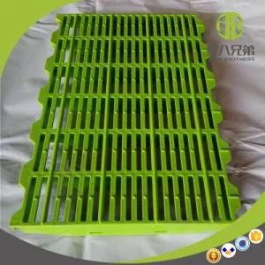 Qingdao Deba Brother Plastic Floor for Weaning Pig