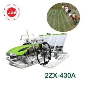 2zx-430A Factory Wholesale Simple Cheap Hand-Held 4 Rows Transplanter for Paddy Use