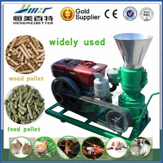 Small Output Quality Products with New Design Poultry Feed Machine