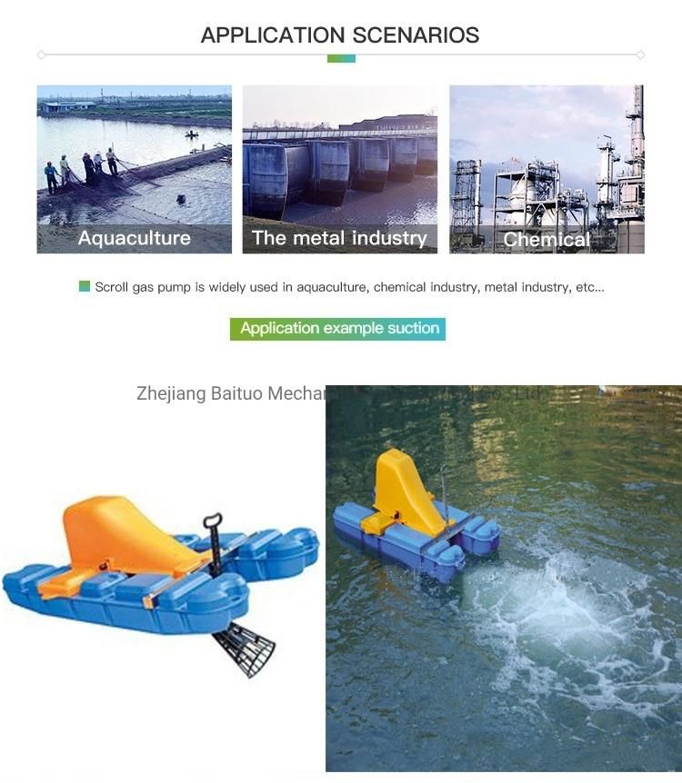 Super pond hot selling with good price Jet-1.5 2hp Jet Aerator for aquaculture