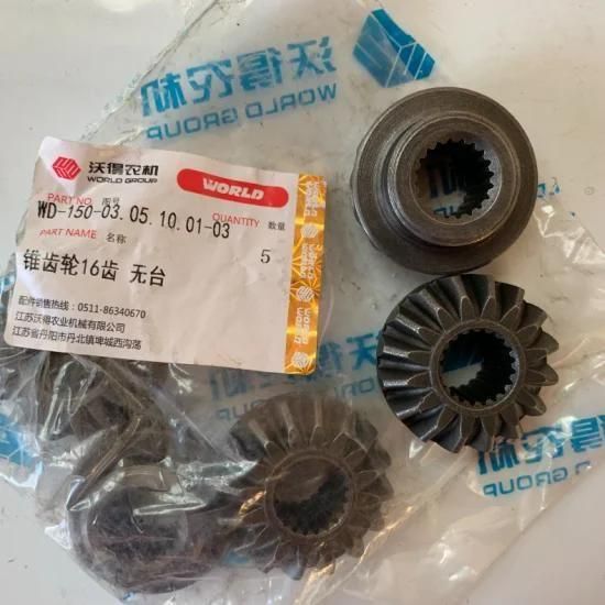 4.0 5.0 6.0 Gear Good Quality and Cheap for World Combine Harvester Parts