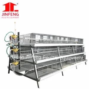 Best Price Automatic Layer Chicken Cage for Sale