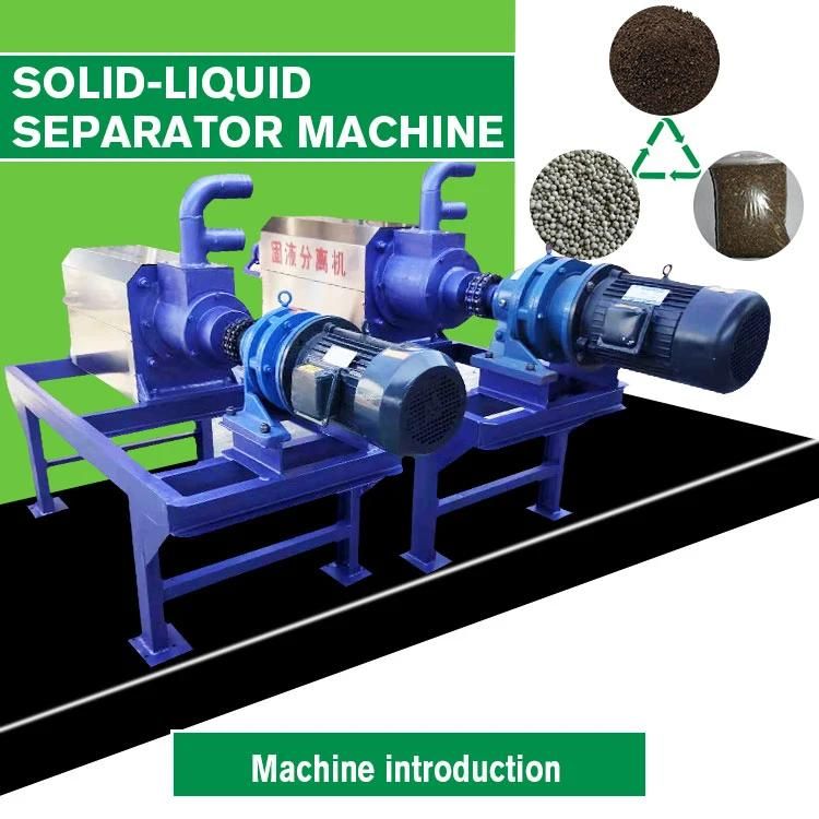 Dewatering Poultry Manure Solid Liquid Separator with Pamp