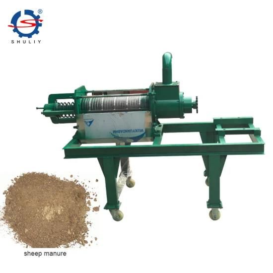 Animal Manure Dewatering Machine Screw Press Solid Liquid Separator