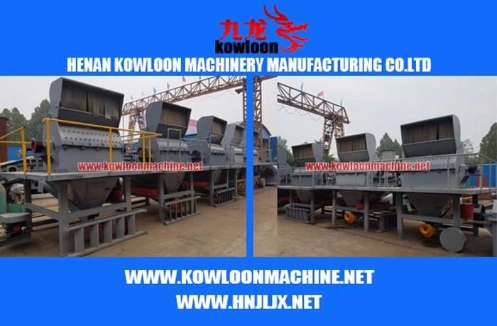 Ce Approved Heavy Industrial Wood Crusher Manufacturer